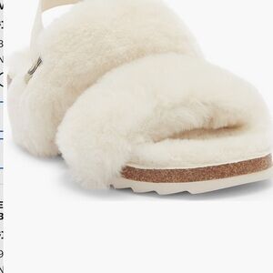 Fluffy Cream Slide Sandals